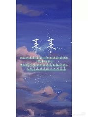 麻花天美星空果冻乌鸦